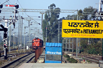 Pathankot Dharamshala Pathankot 2 Nights